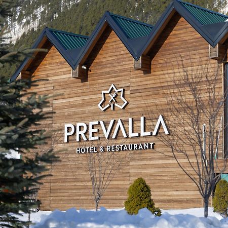 Hotel Prevalla بريزرن المظهر الخارجي الصورة
